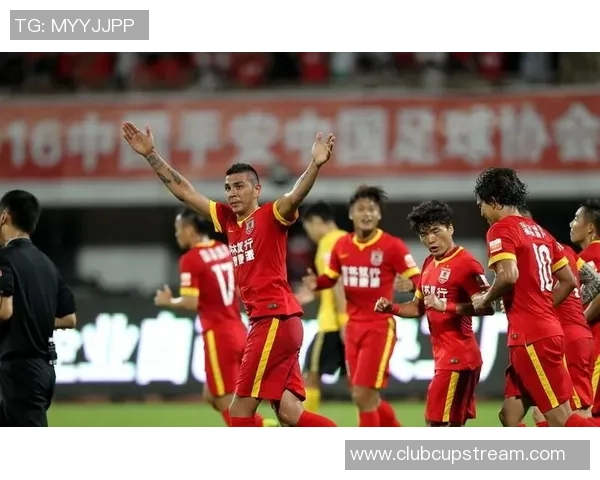 恒大与亚泰历史交锋回顾及战绩分析详解